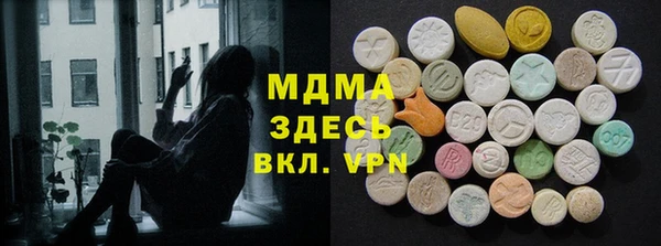 таблы Баксан