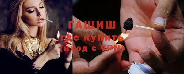 таблы Баксан