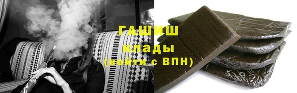 таблы Баксан