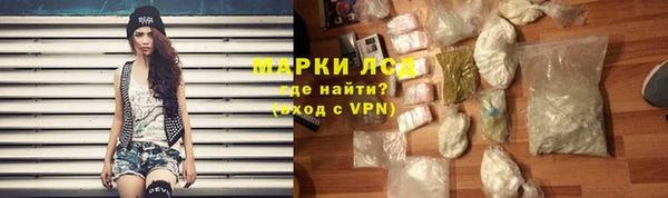MDMA Premium VHQ Шарыпово