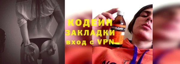 таблы Баксан