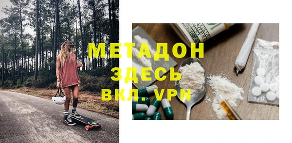 таблы Баксан