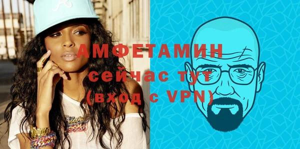 таблы Баксан