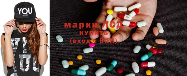 таблы Баксан