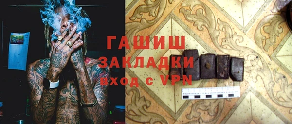 таблы Баксан