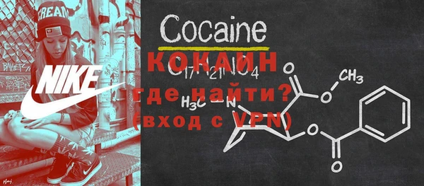 таблы Баксан